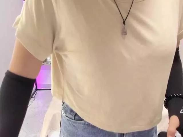 amyjoness on BongaCams