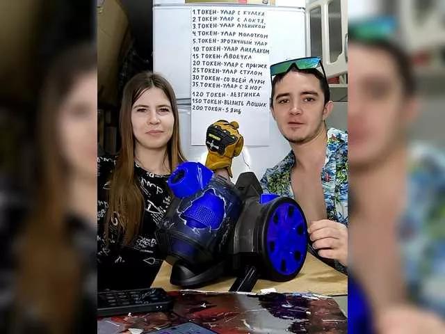DANILVIKKI