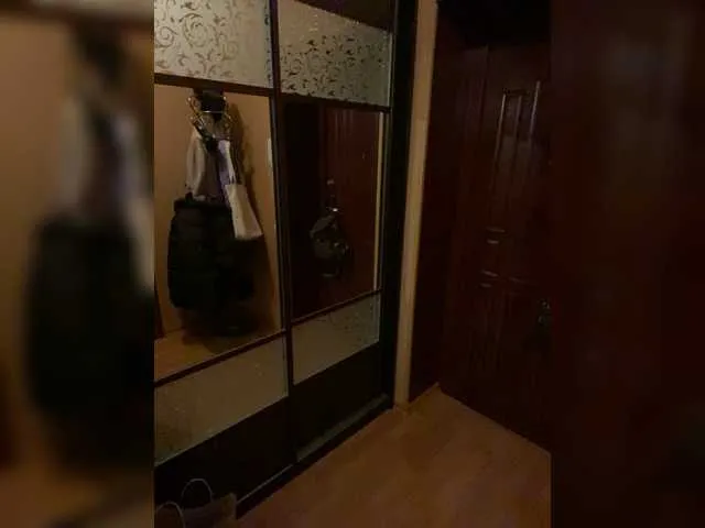 Donut-red — !       ?    