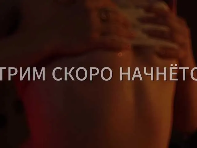 BongaCams Lianna is Freechat Lianna — Shows, emotions, and good vibes---it's all waiting for you with me! Subscribe to stay up to date with the latest.