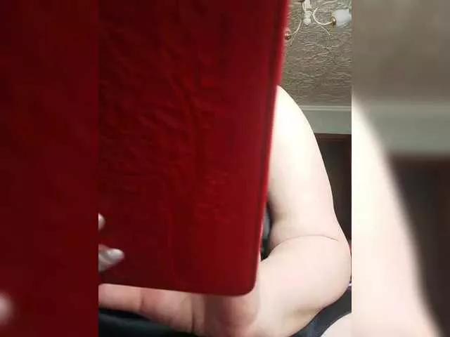 MerellinFicus on BongaCams 