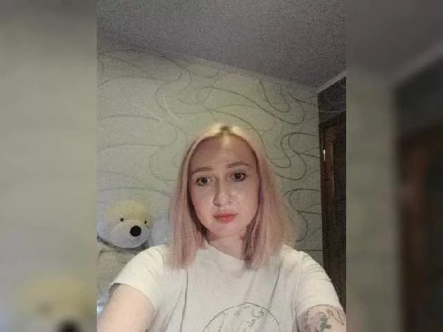 Offline Vipgerl on BongaCams