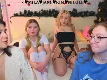 _ramune_ — SHAKE ASS IN THONGS #teen #lesbian #lovense #squirt #18 [201 tokens left]