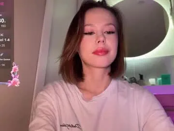 adel_evans — make me happy #18 #skinny #teen #asian #new [111 tokens remaining]