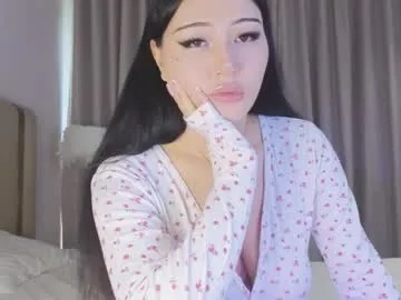 Chaturbate akina_star is Freechat akina_star — NAKED WHIPPED CREAM SHOW ? Welcome to Akina's room enjoy aura - Goal: Pussy fingering #anal #squirt #natural #asian #bigboobs