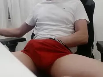 alexhunter4u — pants off [100 tokens remaining]