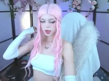 aluwe_meow — GOAL: spank me x33 [111 tokens remaining] HIIII CUTIES #ahegao #18 #skinny #cosplay #anime