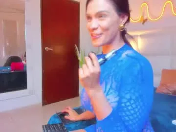 angelinadorian —  Make me feel your strong vibrations and have a great orgasm | CUM WITH ME! || FAV 55/77/111 #bigtits #milf #bigass #oil [11 tokens remaining]