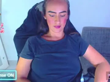 angie_dreamgirl — #colombiana #bigass #lush #anal #pvtopen