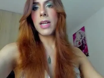 arii_scorpion — Welcome to my room, come and subume yourself in an oasis of pleasure #interactive #toy #twink #newgirl #bigass #bigtits #tattoos #sexygirl #lovense