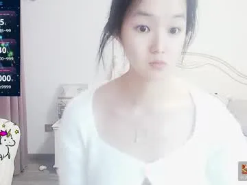 arylia_3 — hey ! make my pussy fountain~~~ #asian #bigboobs #18 #hairy #anal #new #squirt #young #smoke #daddy #lovense