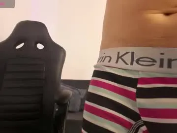 atilaepic — Lovense Lush on - Interactive Toy that vibrates with your Tips #18 #lovense #new #anal #young