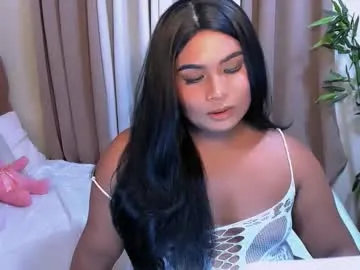 ayesha_amethyst — HUMILIATION AND EXPOSURE!!!!!!!  (open for pvt) #sph #sissy #joi #cei #Humiliation  #Cum #squirt #slut #feminize #cum #anal [3992 tokens remaining]