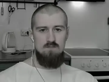 bearded_legend — spank bare ass #tattoo #beard  #shy #feet  #hairy [1000 tokens remaining]