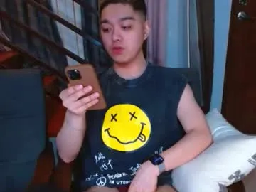 Chaturbate bigshowforyouxx is Freechat bigshowforyouxx — Fun with me? #asian #bigcock #hairycock #cum #pvt