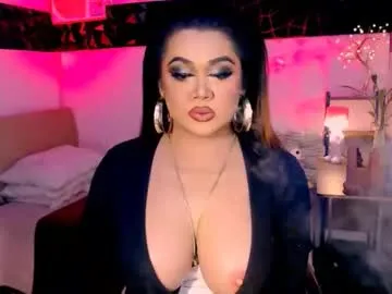 bigtraditionalts — wellcome to my room!!! lets play together my #sweettits #ass #hugecock #bigcum LOVE KATY bigload [1999 tokens remaining]