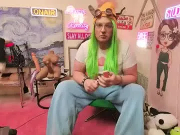 Chaturbate blakelytgirl is Freechat blakelytgirl — I WANNA DO BAD THINGS W/ YOU - The Goal is to Start Stroking #TRANS #Sissy #Mature #BBW #SMOKE