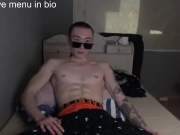 boxman556990 — #asian #pvtopen #makemecuminpvt #skinny