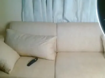 busty_mellons69 — Lovense Lush on - Lush  #lush #bigboobs #ebony #squirt #anal #birthday  20th #february