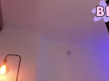 cameron_lyra — Lovense: Interactive Toy that vibrates with your Tips #Lovense #Ohmibod #interactivetoy