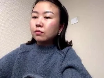 catheyhalbert — first day! goal: body tour [90 tokens remaining] i'm #18 #new #teen #shy #asian