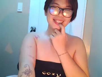 chesca_sweetie — wanna see underneath my bodysuit?//3 #smalltits  #tattooed #asian #shorthair #dildo [500 tokens remaining]