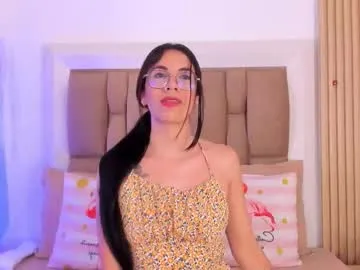 clarisse28 — Current Goal: Lickmy heels at 17 tokens -- Next Goal: You give me a gift I give you a gift  -- you will of being trampled by my heels #mistress #feet #heels #strapon #pantyhose