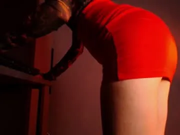 darkspark_ — GOAL: tease ;) [40 tokens remaining]  #fit #heels #skinny #dance #mistress #poledance