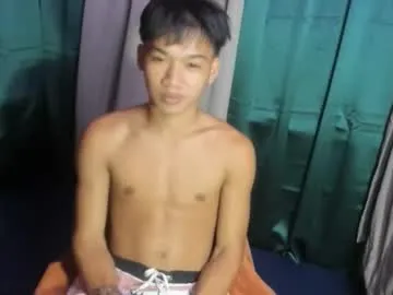 den_cummers — Lets Cum Together Babe! #asian #new #young #cute #muscle [999 tokens remaining]