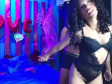 Chaturbate dinokoandkimcyci is Freechat dinokoandkimcyci — Goal: show off my outfit while dancing #erotic #glamour #heels #feets #oil - Next Goal: Do you like my heels?