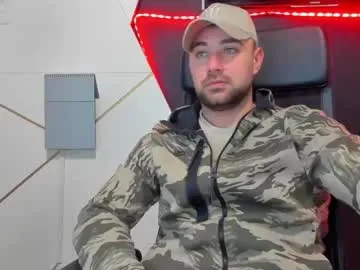 Chaturbate duncanstones is Freechat duncanstones — Lets have fun ! - Repeating Goal: Get me naked - #bigcock #cum #muscle #office #uncut