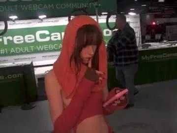 elslove