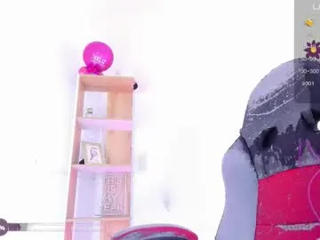 emysweett11 — Lovense: Interactive Toy that vibrates with your Tips - Goal is : masturbation domi + squirt #sexy #daddysgirl #petite #smile #asian