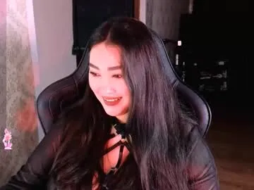 erica_wayne — a show with breasts #asian #big ass #legs #big boobs # brunette [3068 tokens remaining]