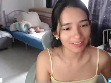 erina_1 — Suck your cock, let's be naughty  [107 tokens left]  #latina #findom #goddess #cute #feet