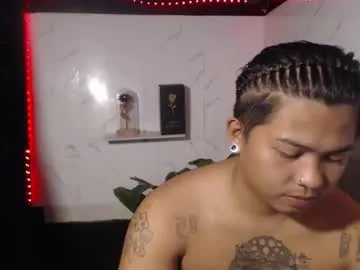 esward_tynn — Hotter than you think :D #chubby #asian #18 #cum #young [1000 tokens remaining]