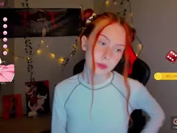 fruttitatti — ANAL IN PVT FOR EXTRA!SMALL-150/BIG-450!  - Goal: Striptease [241 tokens left]  #cuckold #anal #fit #ass #lovense