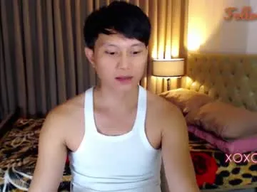 Chaturbate gerwinlover is Freechat gerwinlover — its my birthday #asian #twink #cum #prvt #lovense