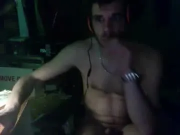 Chaturbate gizmomaster is Freechat gizmomaster — Freechat on Chaturbate