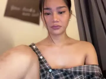 gwapangahas — lets love and appreciate each other and make love today :)  #lovense #pinay #asian #anal #squirt [5484 tokens remaining]