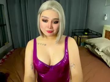hentaisakuraa — can I call you tonight? - Multi-Goal :  make me your girlfriend #asian #selfsuck #bigcock #mistress #dominant