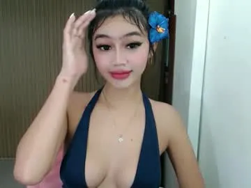 icy_19 — TIRED BEING SINGLE LOOKING FOR MY HUSBAND #pinay #bigboobs #asian #18 #lovense