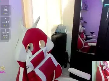 im_yoursweetlisa — GOAL: Make me wet [85 tokens remaining] The Best Smoke and  BJ Girl Enjoy my room! #smoke #daddy #deepthroat #slave #squirt