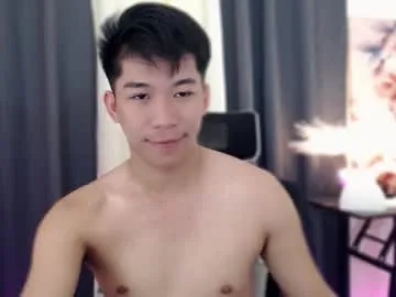 Chaturbate itsme_cxhennn is Freechat itsme_cxhennn — LETS SHOOT MY FOUNTAIN CUM HERE!! #femboy #hairy #asian #bigcock #cumshow {PVT IS OPEN} (50 tokens)