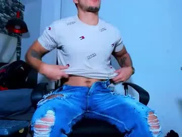 Chaturbate juan_jsmith is Freechat juan_jsmith — I want fuck good slut and fill with my bigcum - Repeating Goal: CUM SHOW IN MY CHEST - #dick #findom #humiliation #latino #master