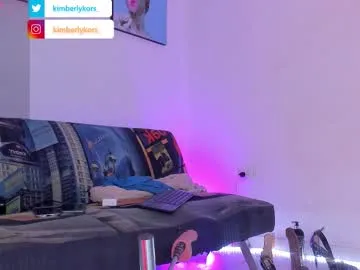 kimberlykors_ — hoy estare jugando con un amigo !! quieres divertirte ? - Multi Goal: let my friend fuck me to reach the Cum  [3333tk each Goal] #fuckmachine #lovense  #anal #couple #cum