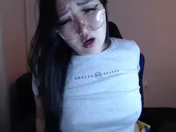 kimso67 — IM yr kitty TODAY MY KING,my favourite patterns :77;55;555;1000) #asian #bigboobs #daddysgirl #lovense #ahegao [1000 tokens remaining]