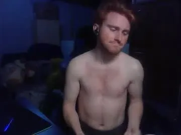 kingoffootfetish — Go Barefoot the whole stream [255 tokens left]