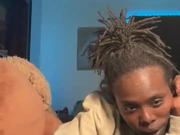 kinkycoupleinteracial