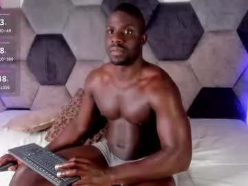 latrellx7 — GOAL: fuck ass oil [250 tokens remaining] 